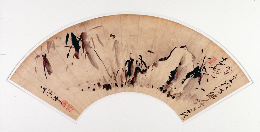 图片[1]-fan; painting BM-1951-0407-0.14-China Archive